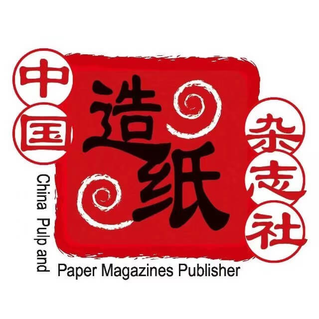 中國造紙（雜志）